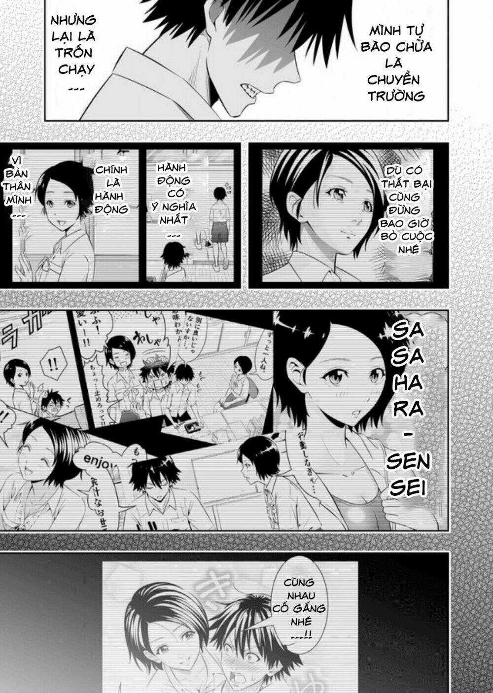 Souzou No Ringo - Chapter 6 - Trang 16
