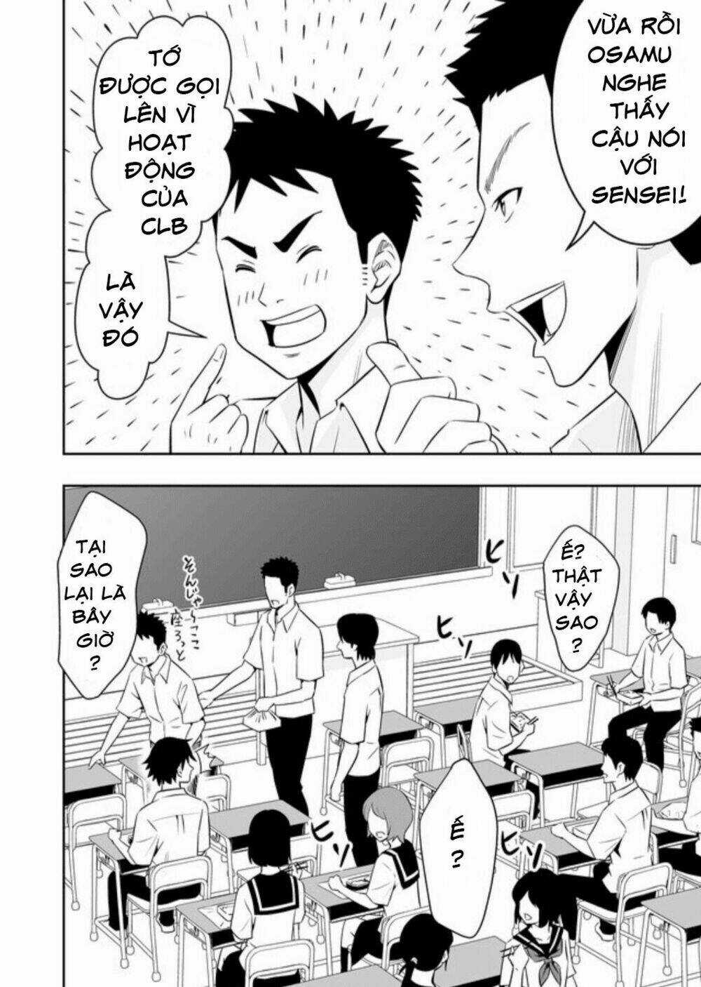 Souzou No Ringo - Chapter 6 - Trang 7