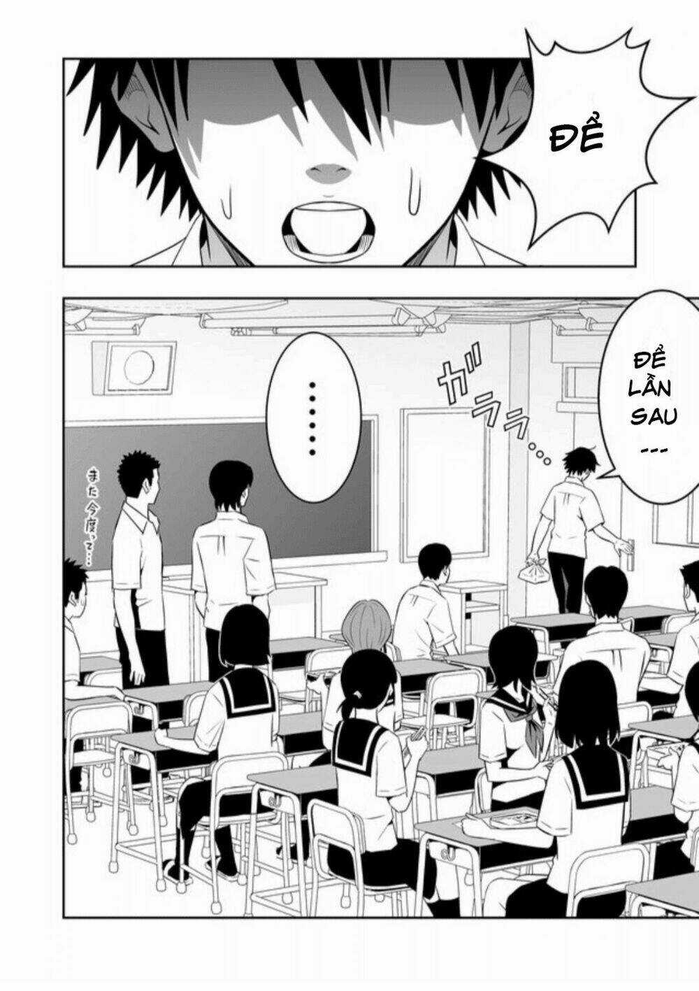 Souzou No Ringo - Chapter 6 - Trang 9