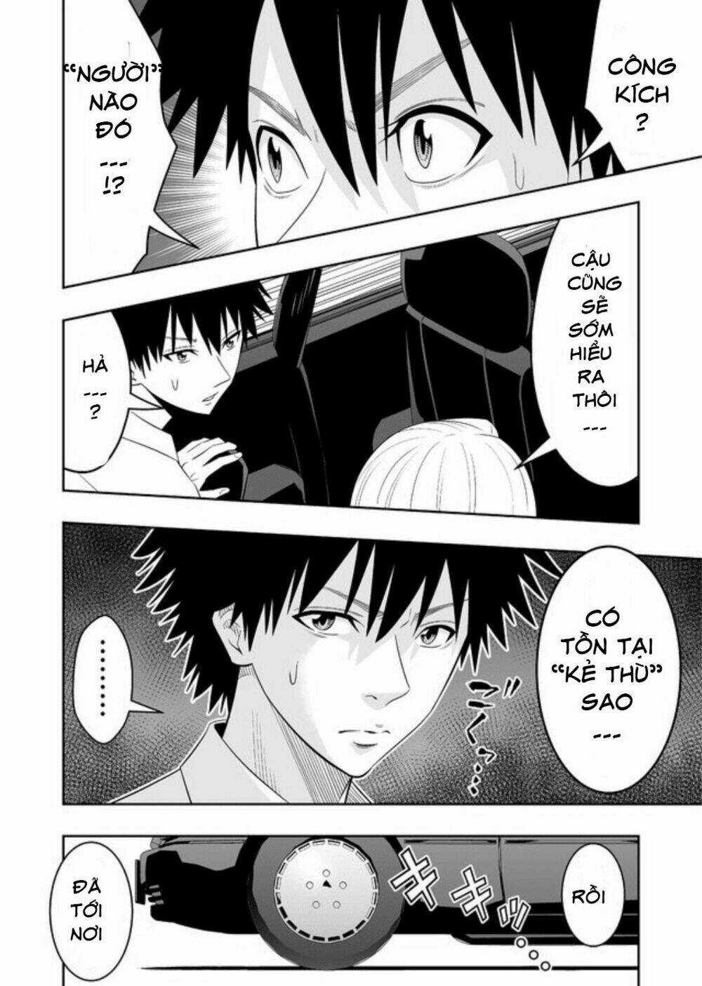 Souzou No Ringo - Chapter 7 - Trang 11