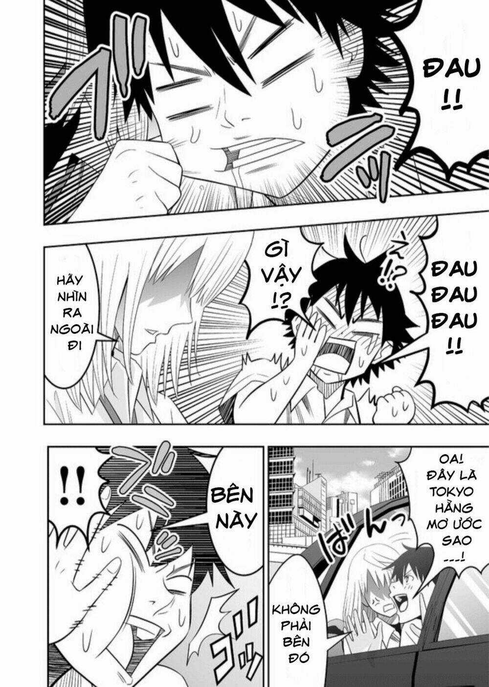 Souzou No Ringo - Chapter 7 - Trang 5