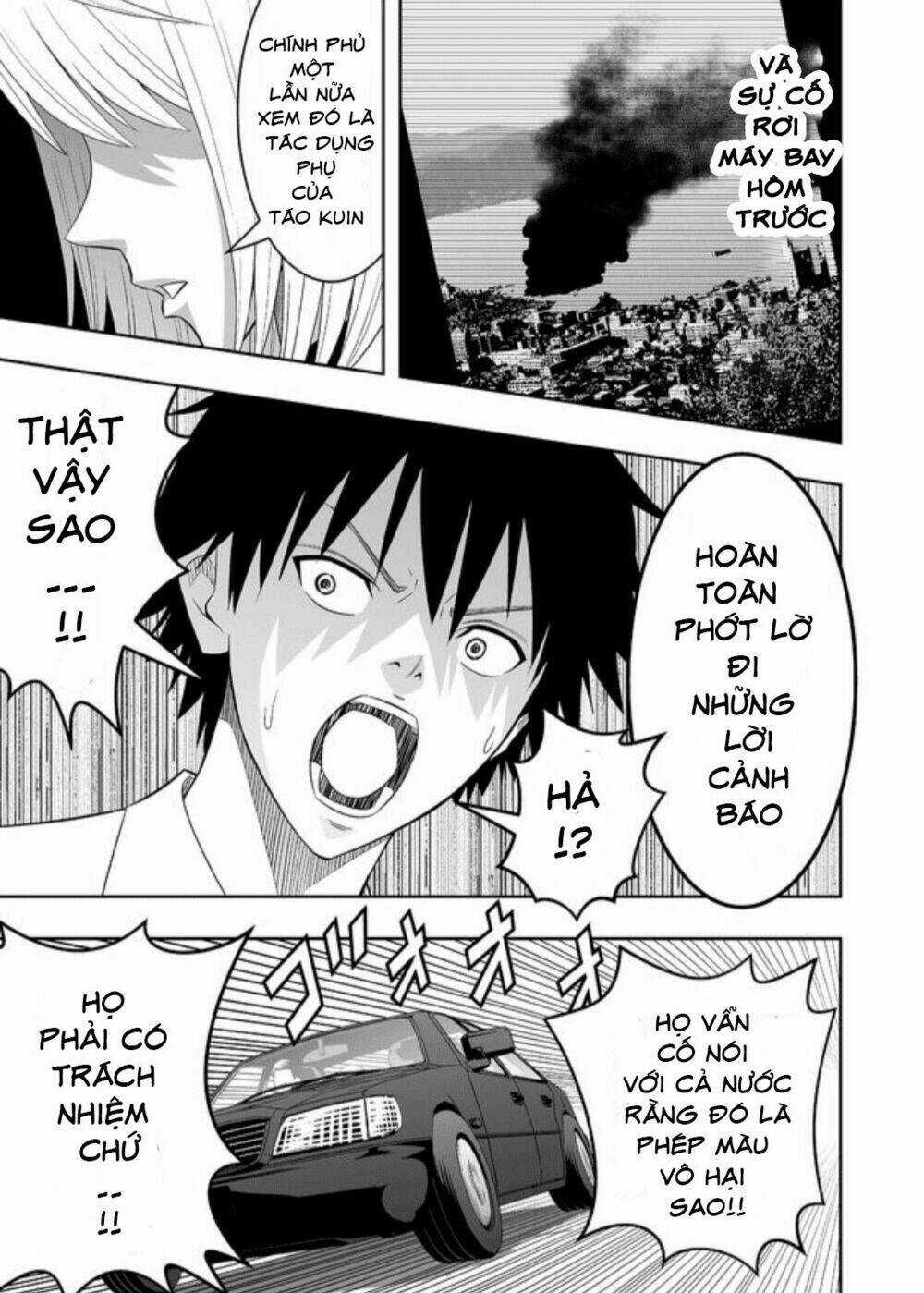 Souzou No Ringo - Chapter 7 - Trang 8