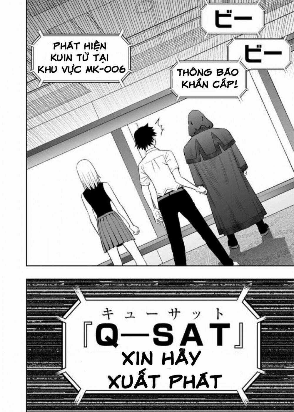 Souzou No Ringo - Chapter 8 - Trang 11