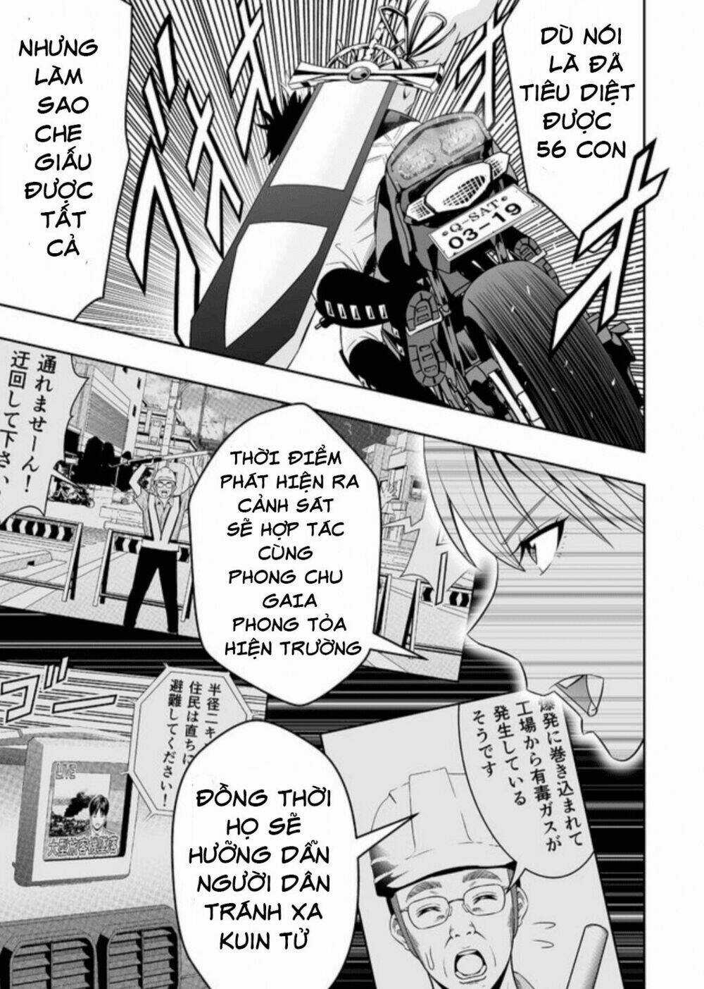 Souzou No Ringo - Chapter 9 - Trang 7