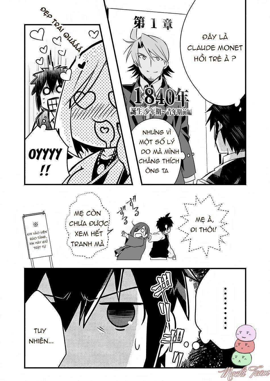 Sozo no Eterunite - Chapter 1.5 - Trang 18