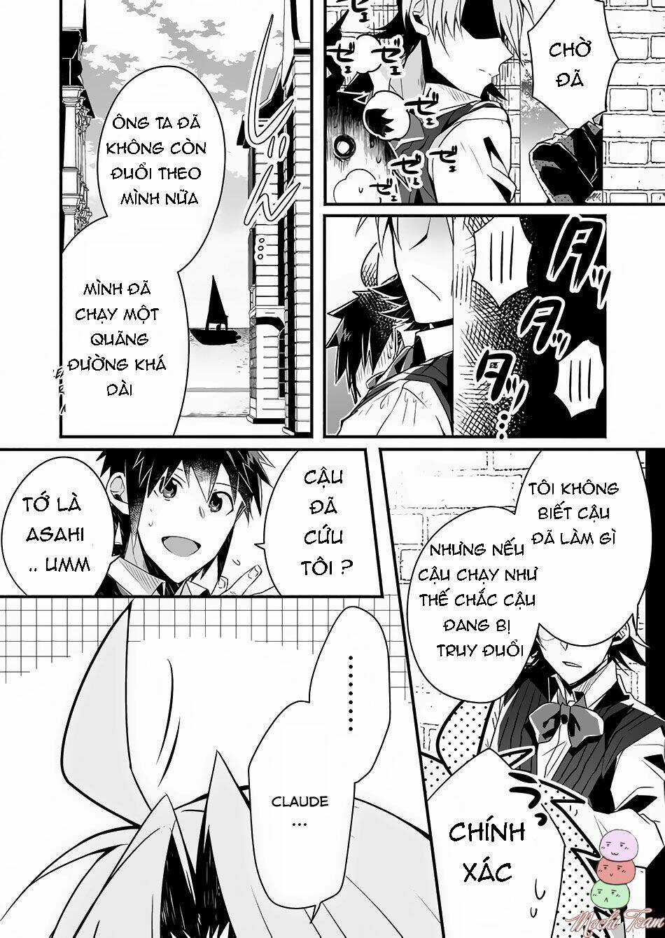 Sozo no Eterunite - Chapter 1.5 - Trang 36