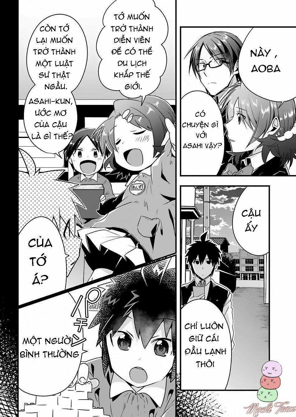 Sozo no Eterunite - Chapter 1.5 - Trang 6