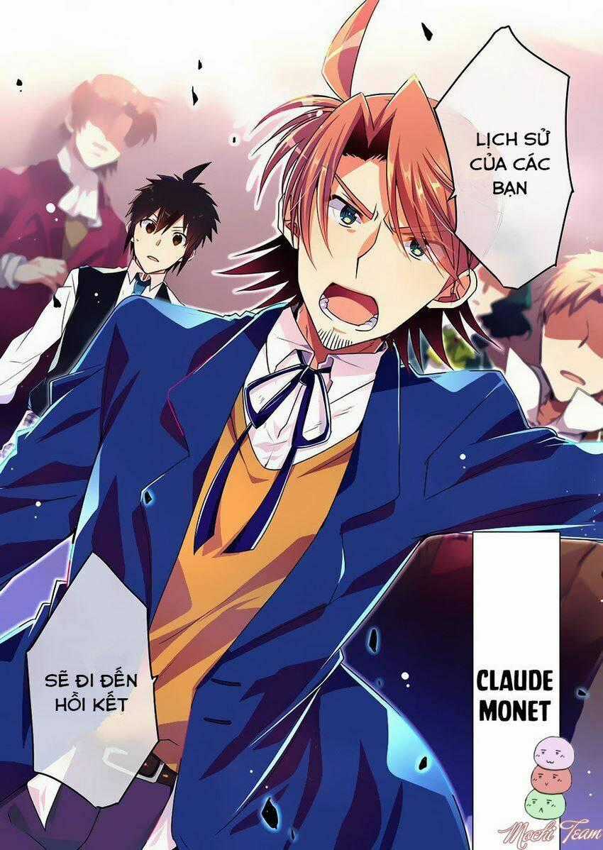 Sozo no Eterunite - Chapter 1 - Trang 2