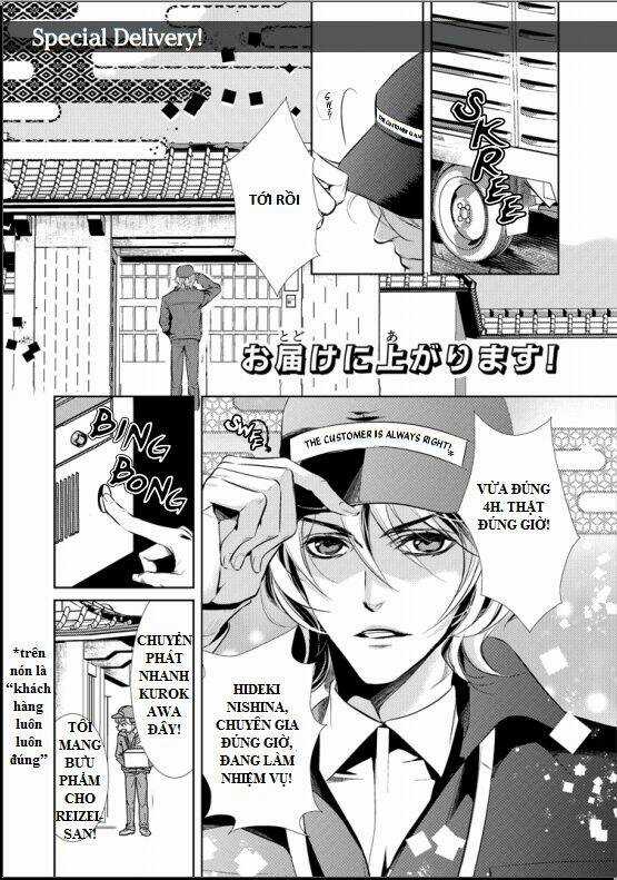 Special Delivery! - Chapter 1 - Trang 2