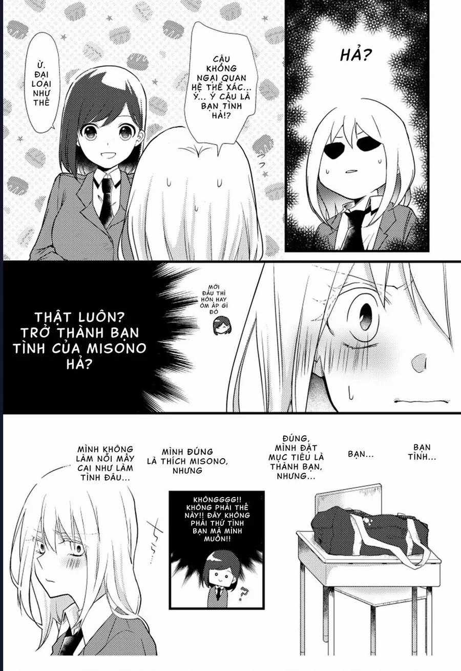 Special Halves - Chapter 4 - Trang 2