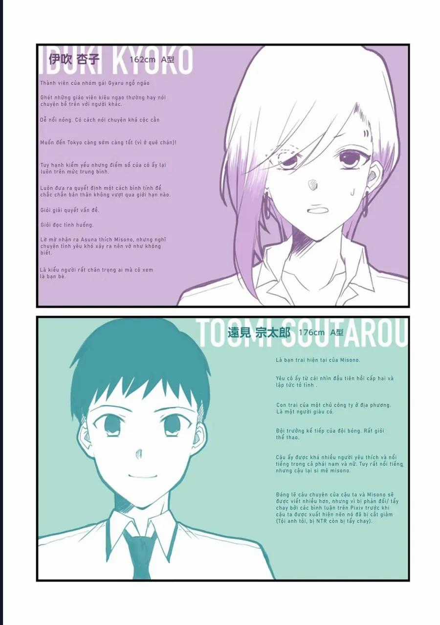 Special Halves - Chapter 8 - Trang 17