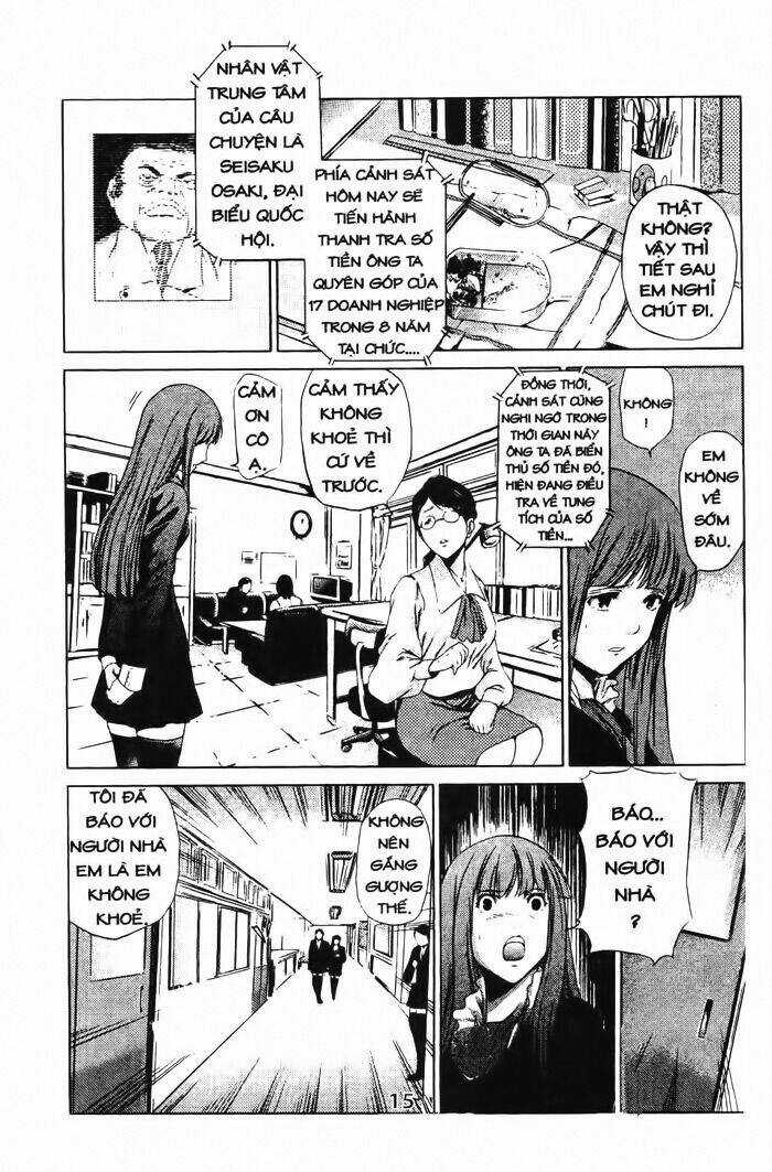 Speed Grapher - Chapter 1 - Trang 16