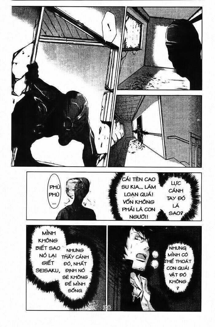 Speed Grapher - Chapter 2 - Trang 11