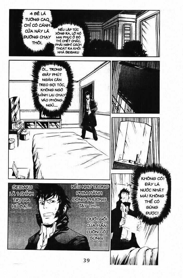 Speed Grapher - Chapter 2 - Trang 12