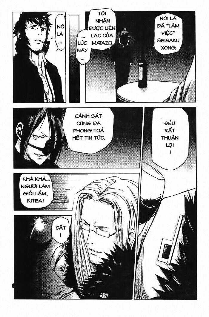 Speed Grapher - Chapter 2 - Trang 22