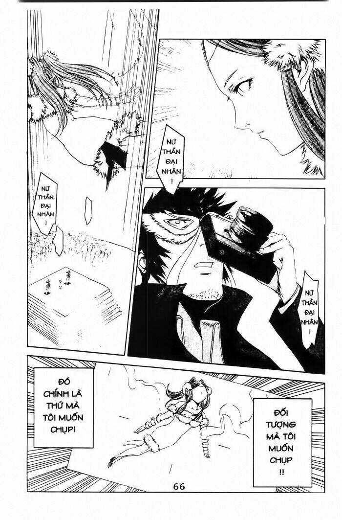 Speed Grapher - Chapter 3 - Trang 14