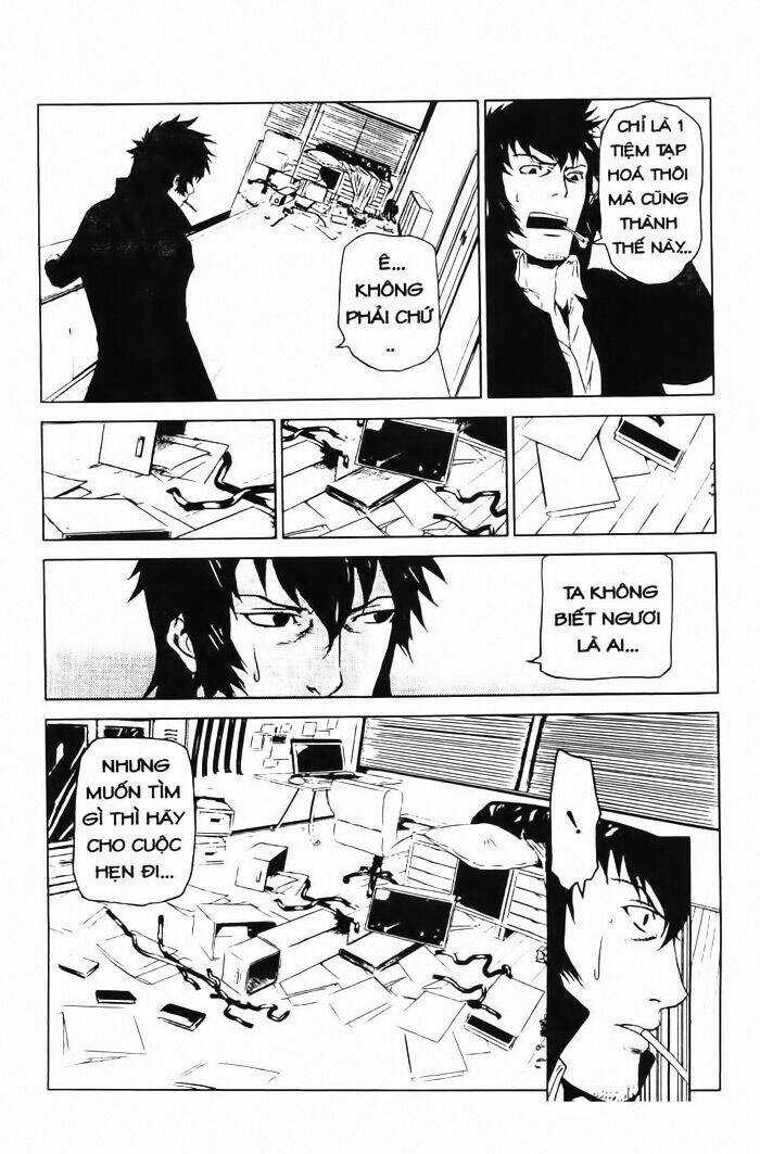 Speed Grapher - Chapter 3 - Trang 3