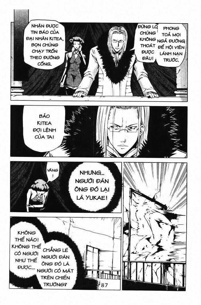 Speed Grapher - Chapter 3 - Trang 35