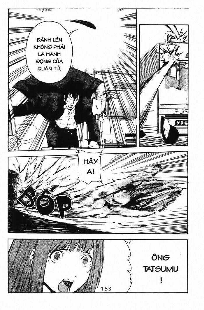 Speed Grapher - Chapter 5 - Trang 16