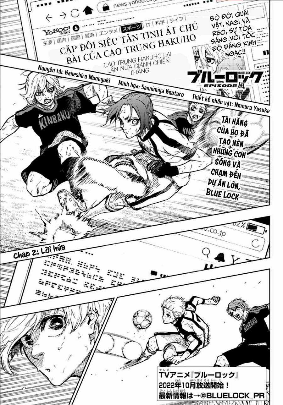 Spin-Off Episode Nagi - Chapter 2 - Trang 4