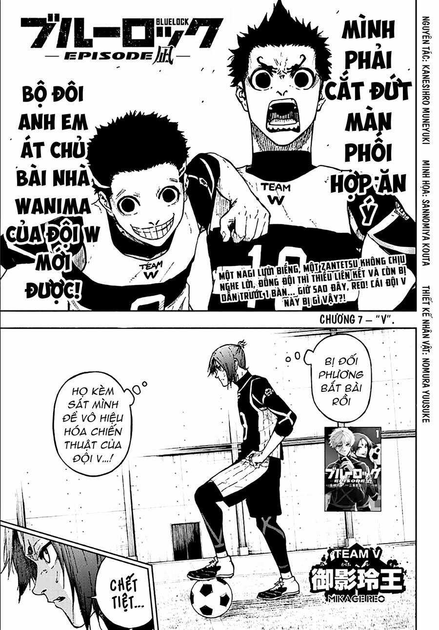 Spin-Off Episode Nagi - Chapter 7 - Trang 3