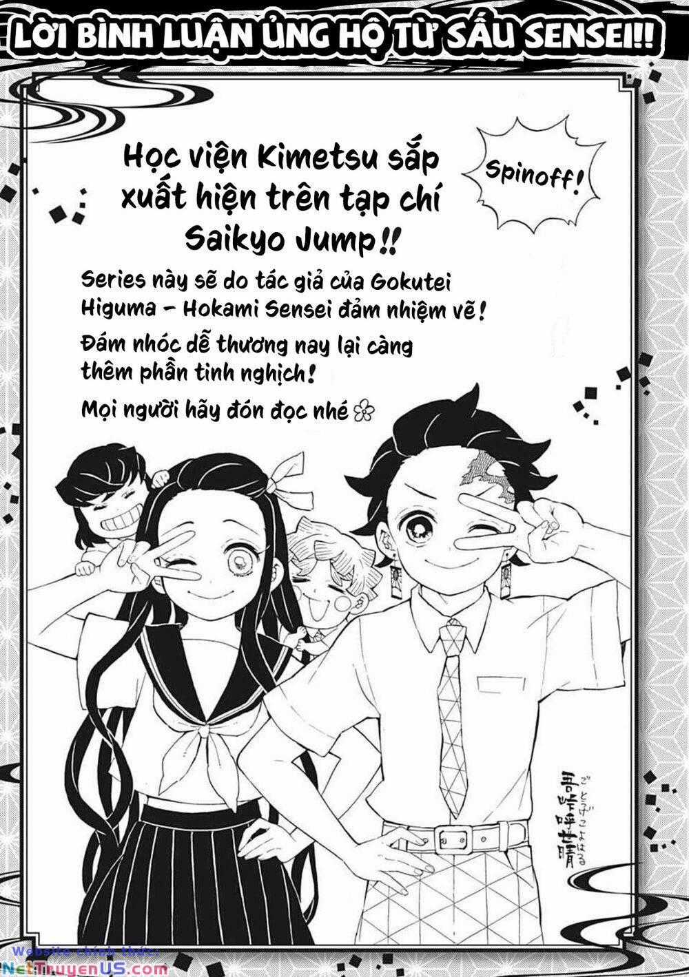 Spin-Off Học Viện Kimetsu! - Chapter 0 - Trang 1