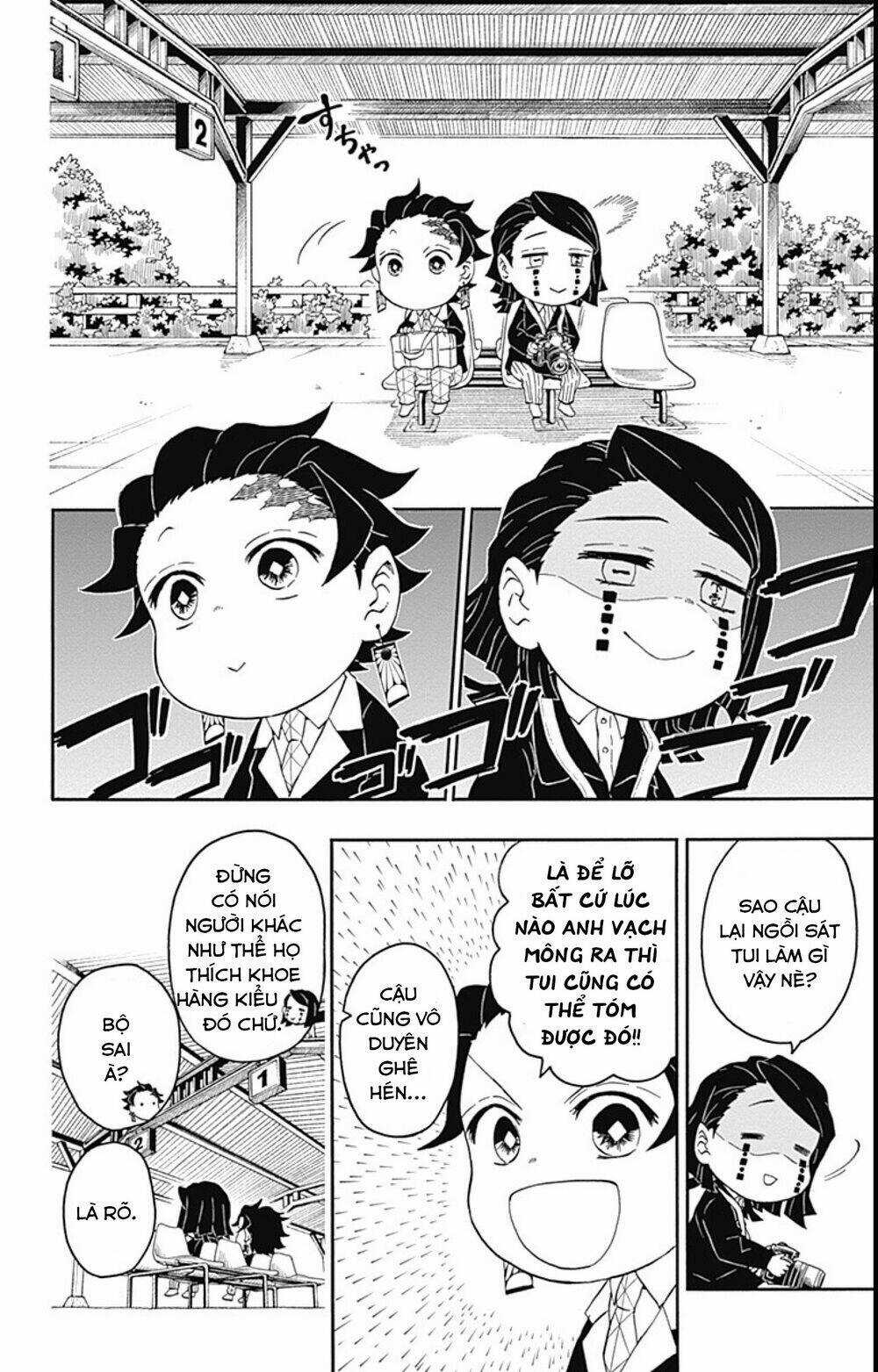 Spin-Off Học Viện Kimetsu! - Chapter 10.5 - Trang 17
