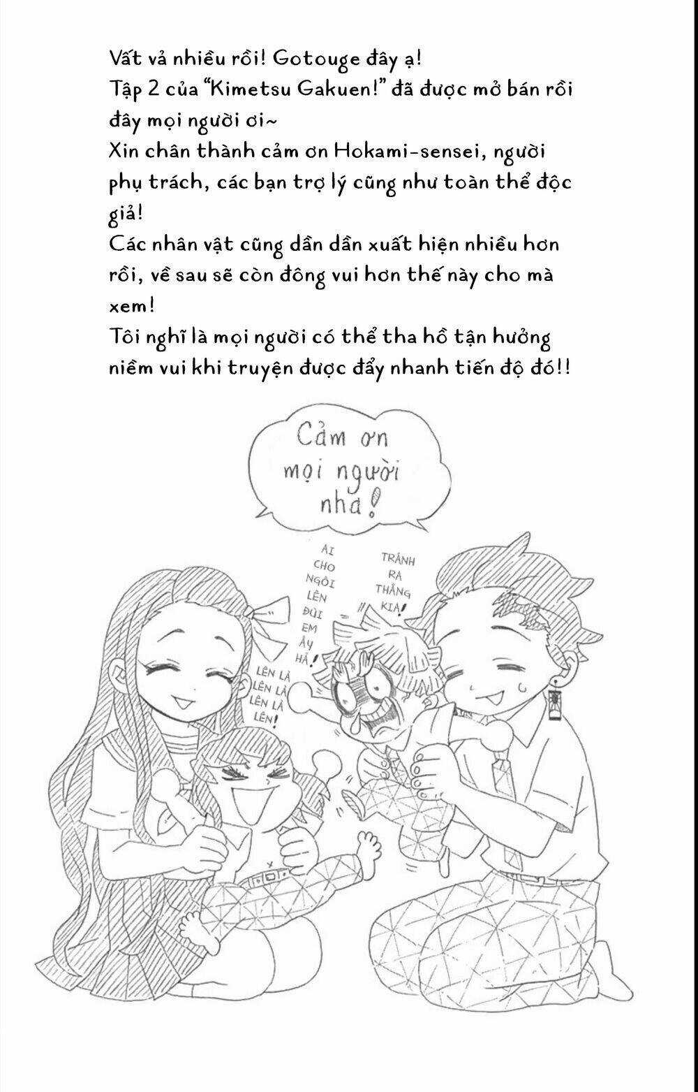 Spin-Off Học Viện Kimetsu! - Chapter 10.5 - Trang 22