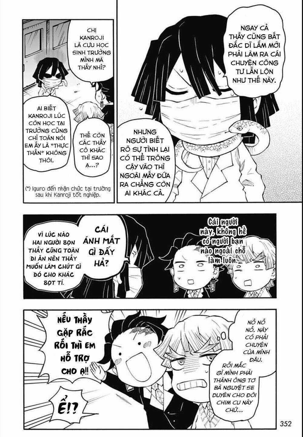 Spin-Off Học Viện Kimetsu! - Chapter 10 - Trang 11