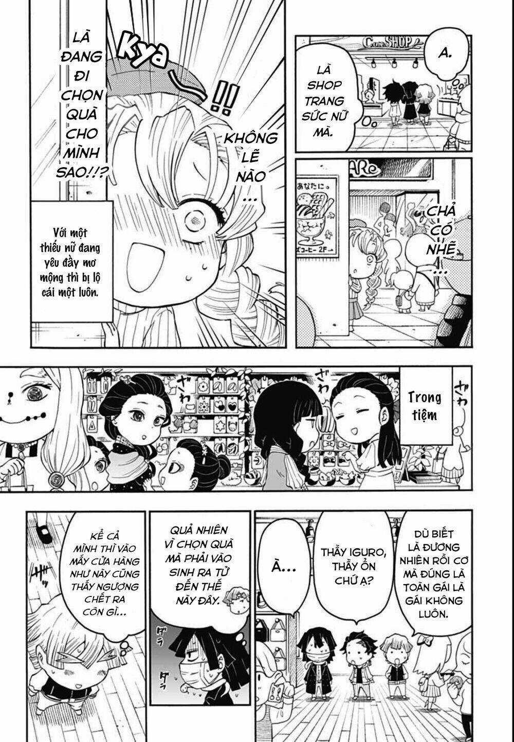Spin-Off Học Viện Kimetsu! - Chapter 10 - Trang 16