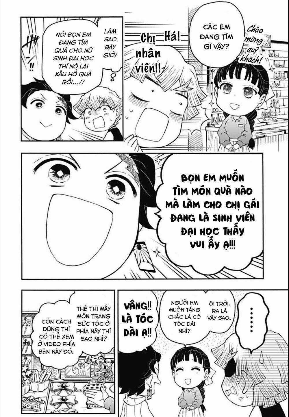 Spin-Off Học Viện Kimetsu! - Chapter 10 - Trang 17