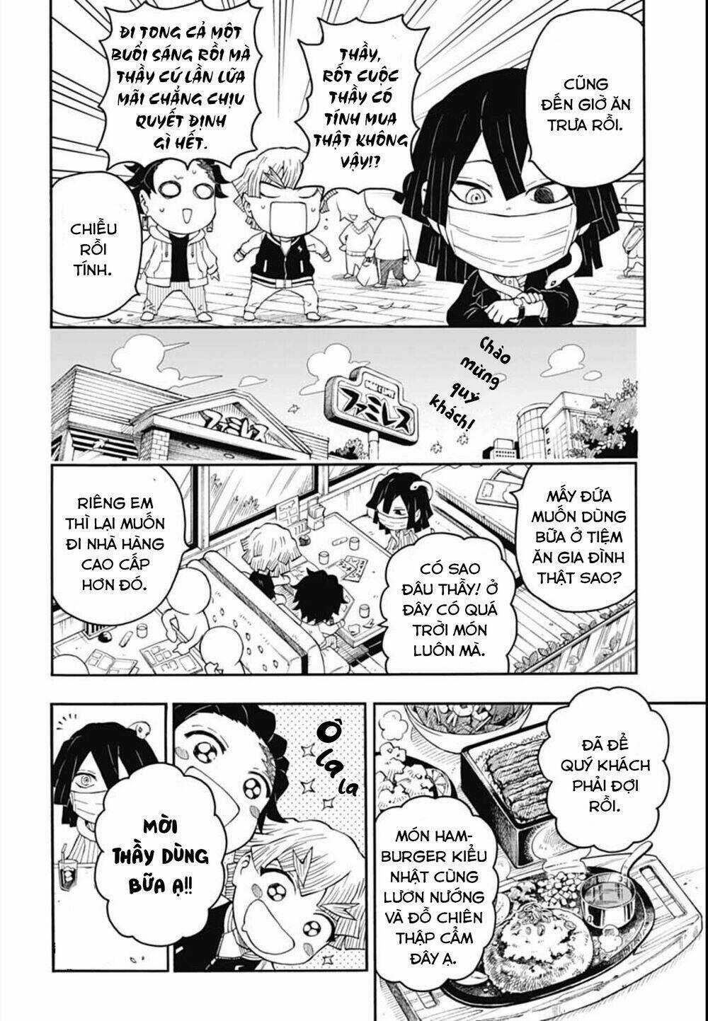 Spin-Off Học Viện Kimetsu! - Chapter 10 - Trang 21