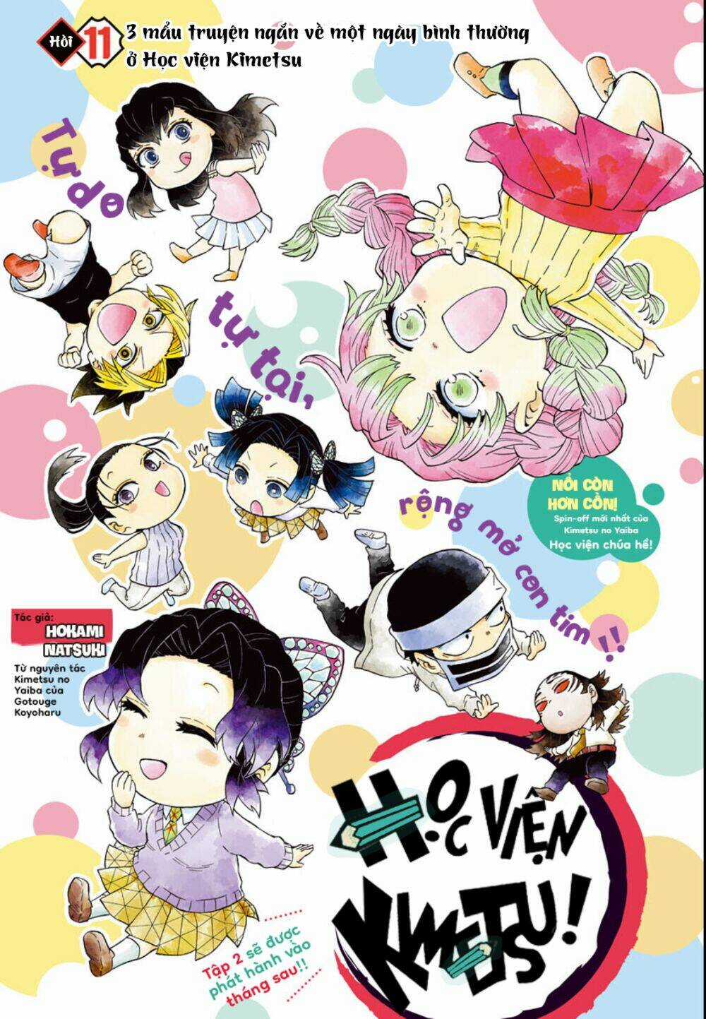 Spin-Off Học Viện Kimetsu! - Chapter 11 - Trang 1