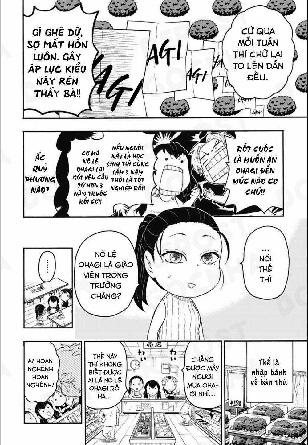 Spin-Off Học Viện Kimetsu! - Chapter 11 - Trang 31
