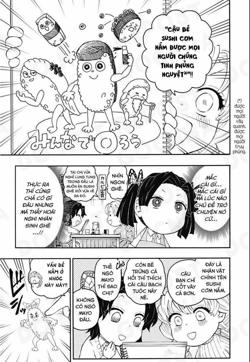 Spin-Off Học Viện Kimetsu! - Chapter 11 - Trang 6