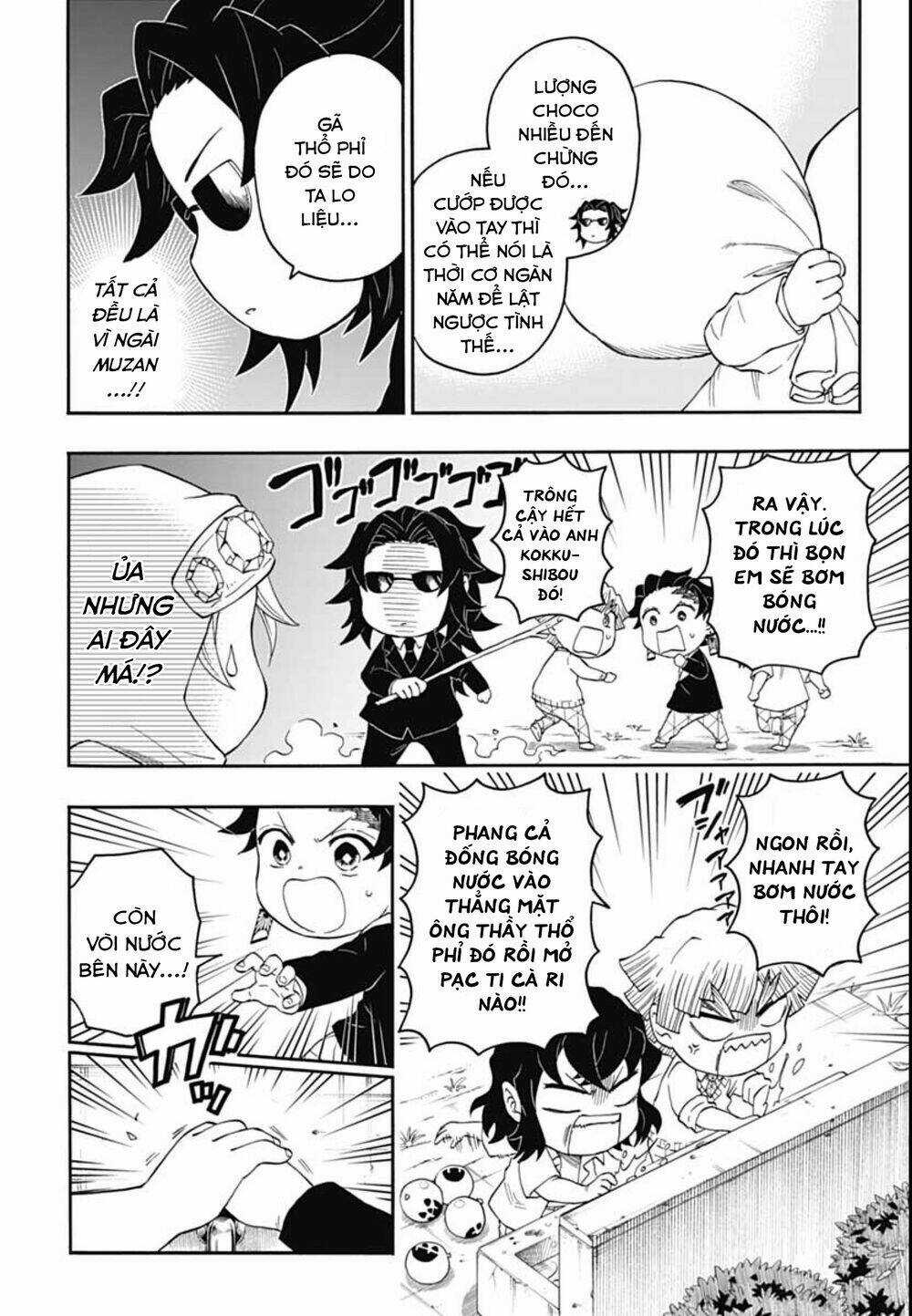 Spin-Off Học Viện Kimetsu! - Chapter 12 - Trang 17