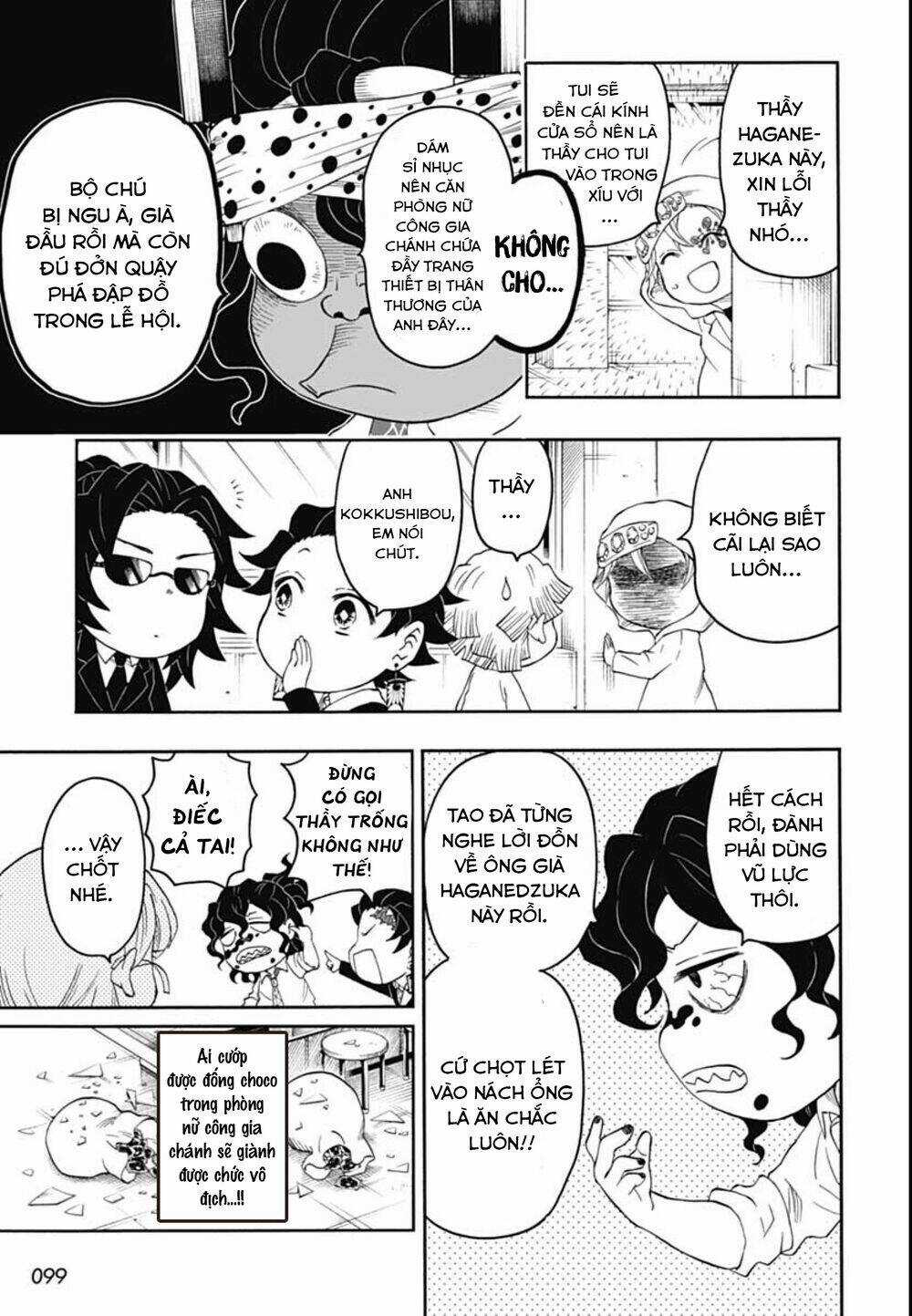 Spin-Off Học Viện Kimetsu! - Chapter 12 - Trang 22