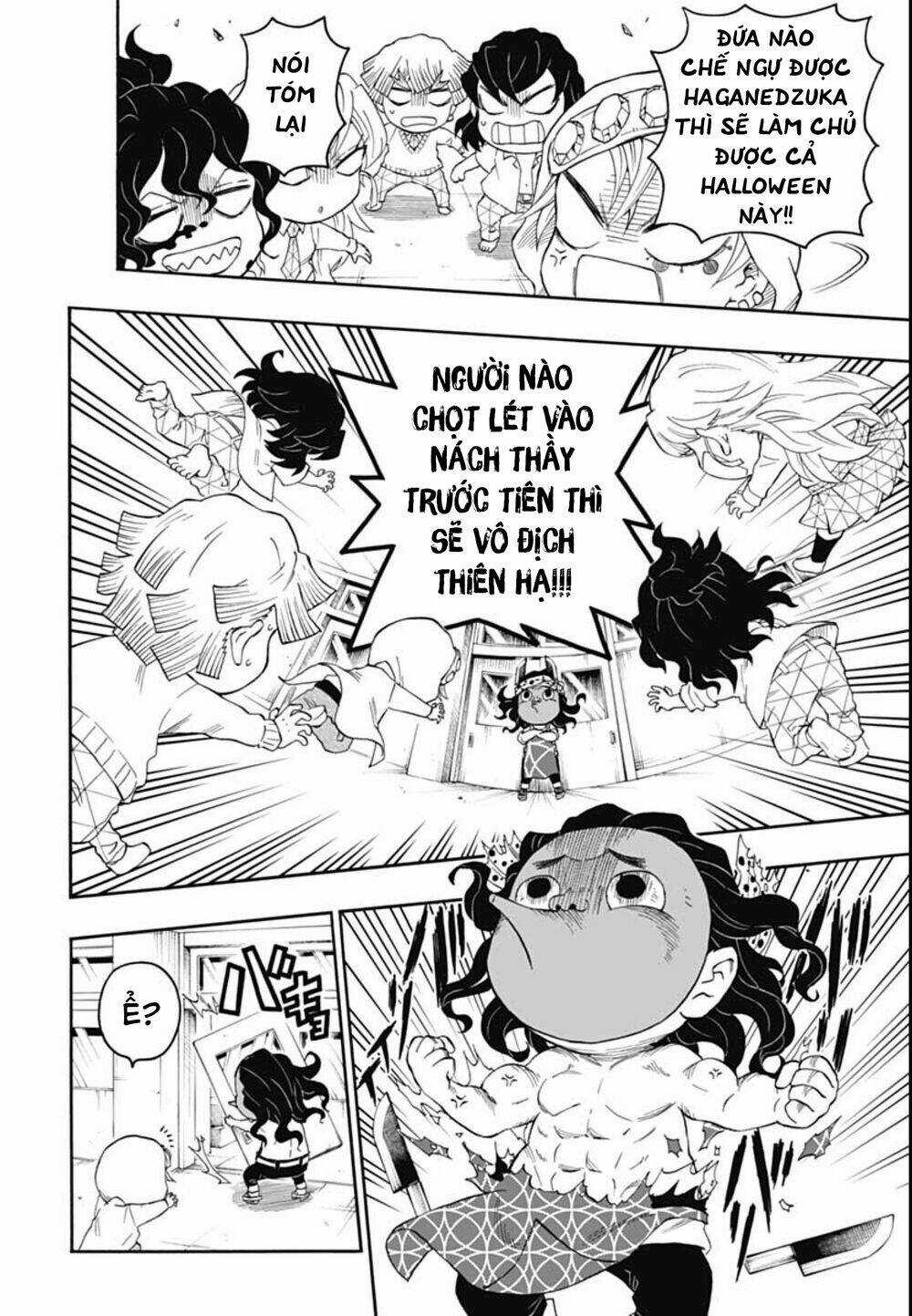 Spin-Off Học Viện Kimetsu! - Chapter 12 - Trang 23