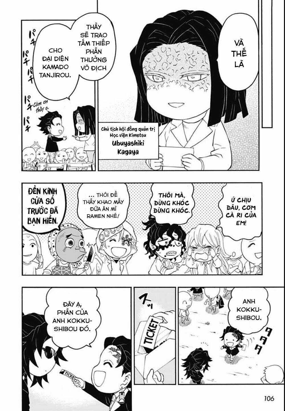 Spin-Off Học Viện Kimetsu! - Chapter 12 - Trang 30
