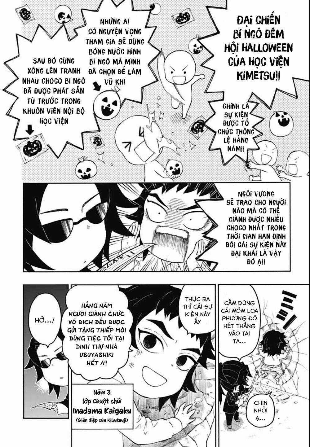 Spin-Off Học Viện Kimetsu! - Chapter 12 - Trang 5