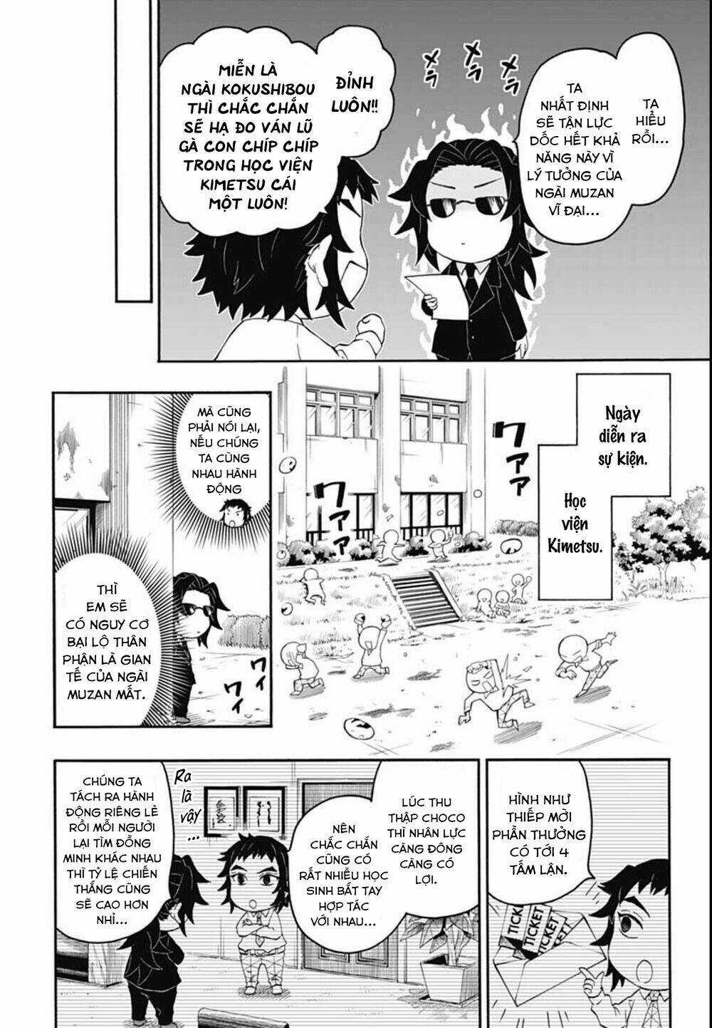 Spin-Off Học Viện Kimetsu! - Chapter 12 - Trang 7