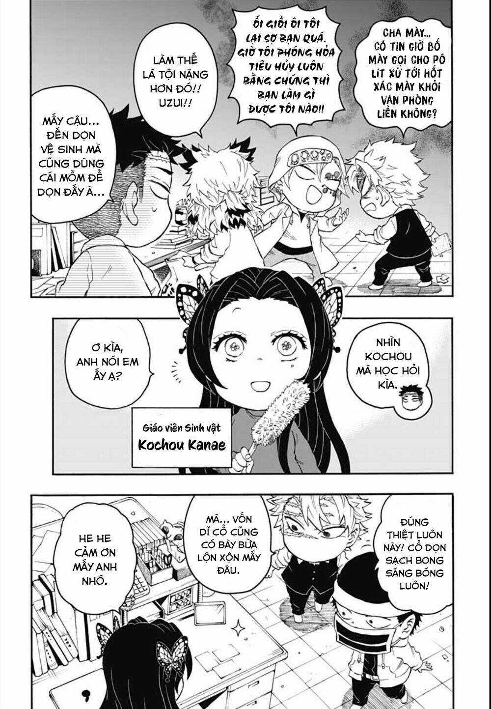 Spin-Off Học Viện Kimetsu! - Chapter 13 - Trang 13