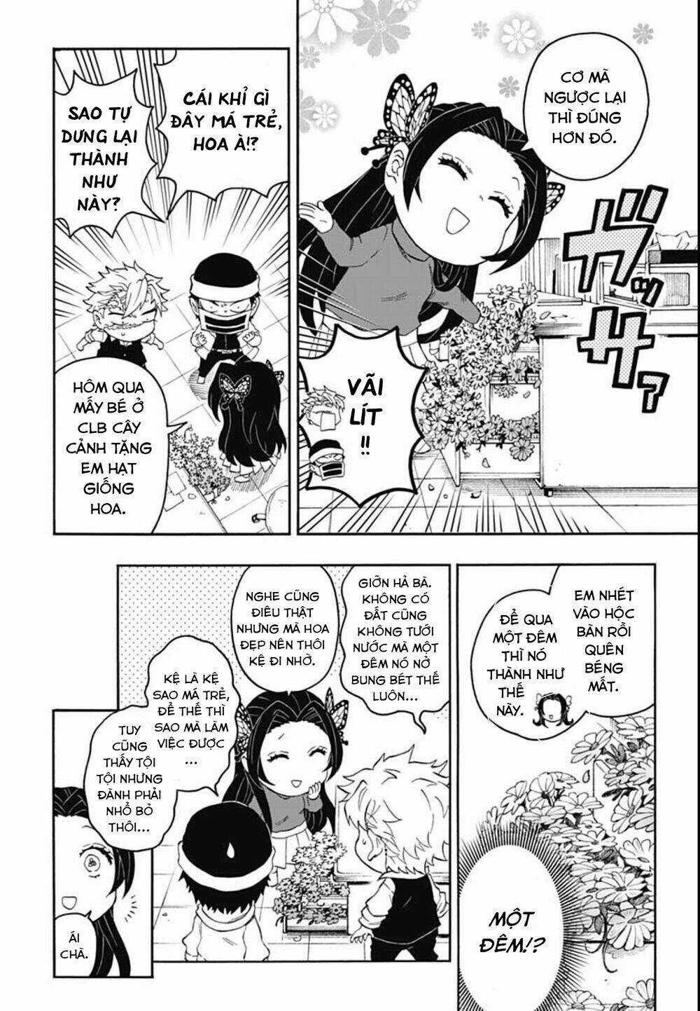 Spin-Off Học Viện Kimetsu! - Chapter 13 - Trang 14