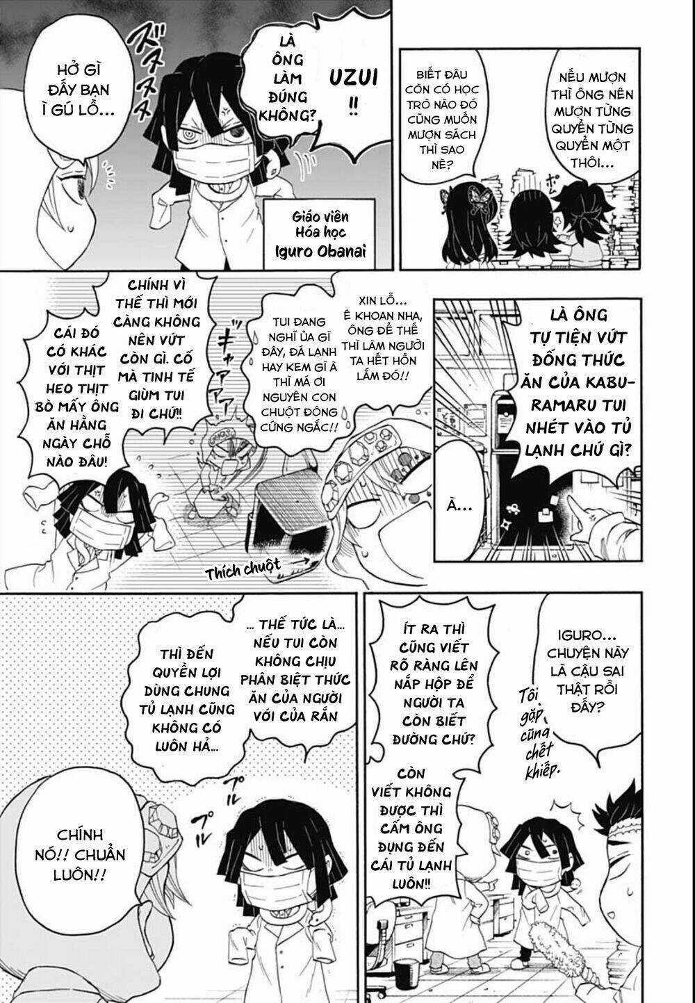 Spin-Off Học Viện Kimetsu! - Chapter 13 - Trang 17