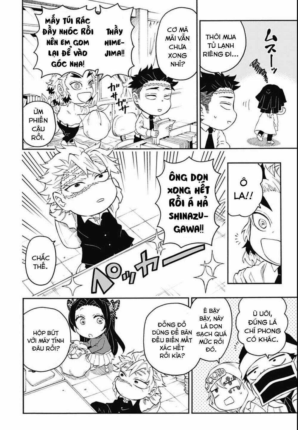Spin-Off Học Viện Kimetsu! - Chapter 13 - Trang 18