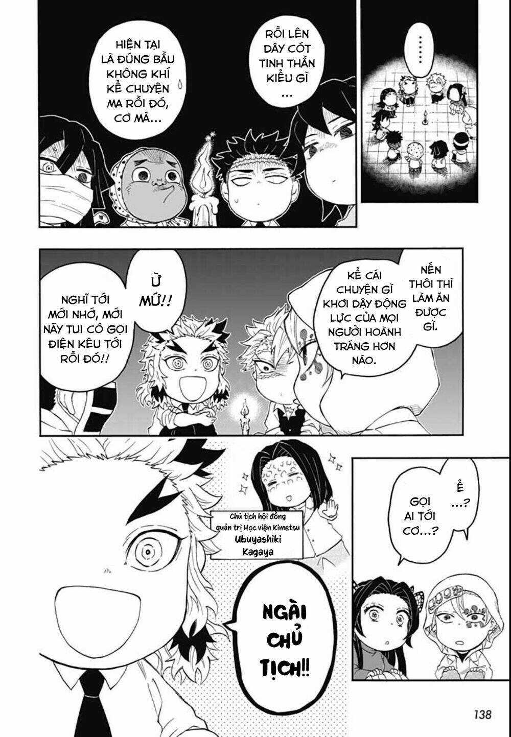 Spin-Off Học Viện Kimetsu! - Chapter 13 - Trang 28