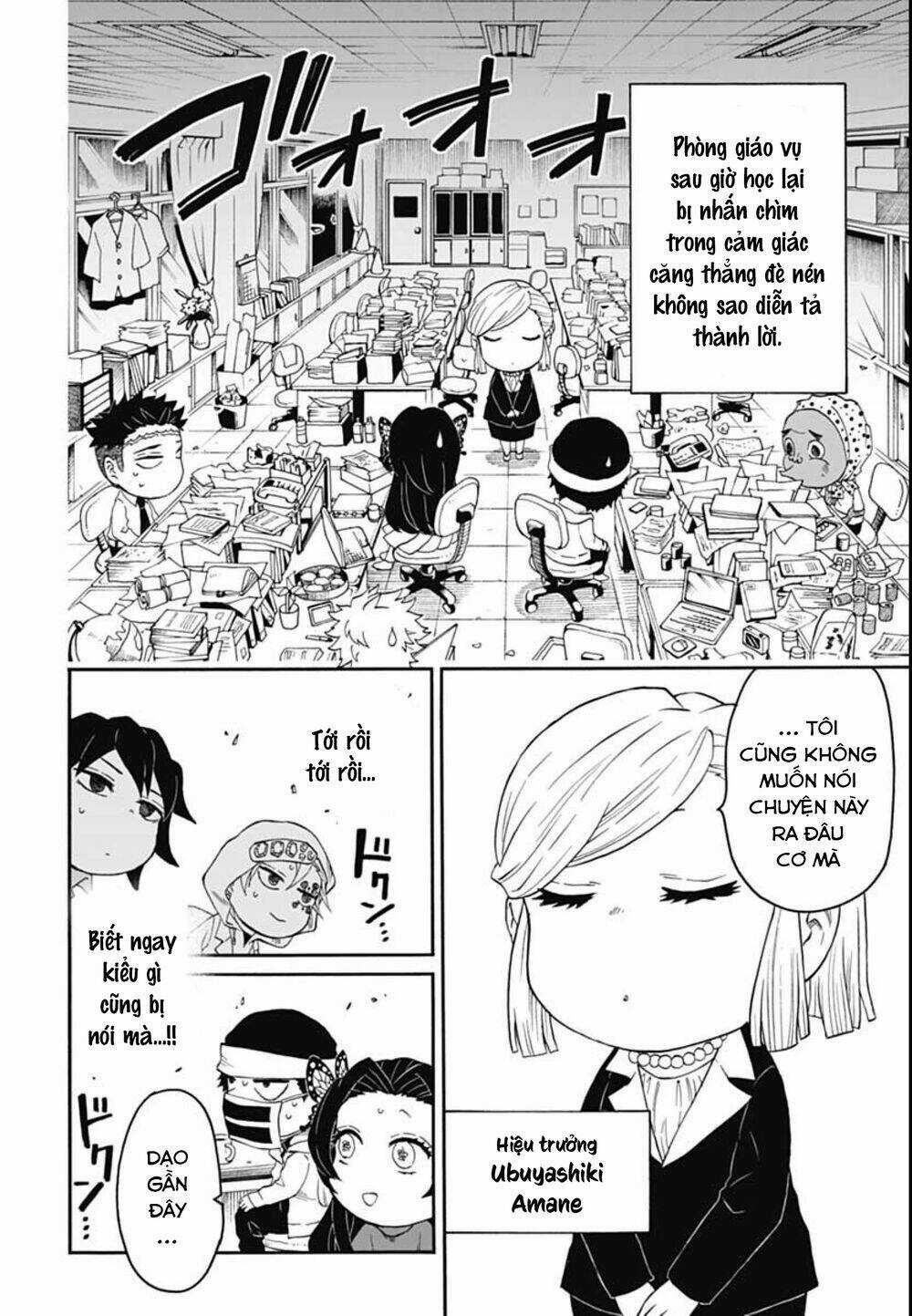 Spin-Off Học Viện Kimetsu! - Chapter 13 - Trang 4