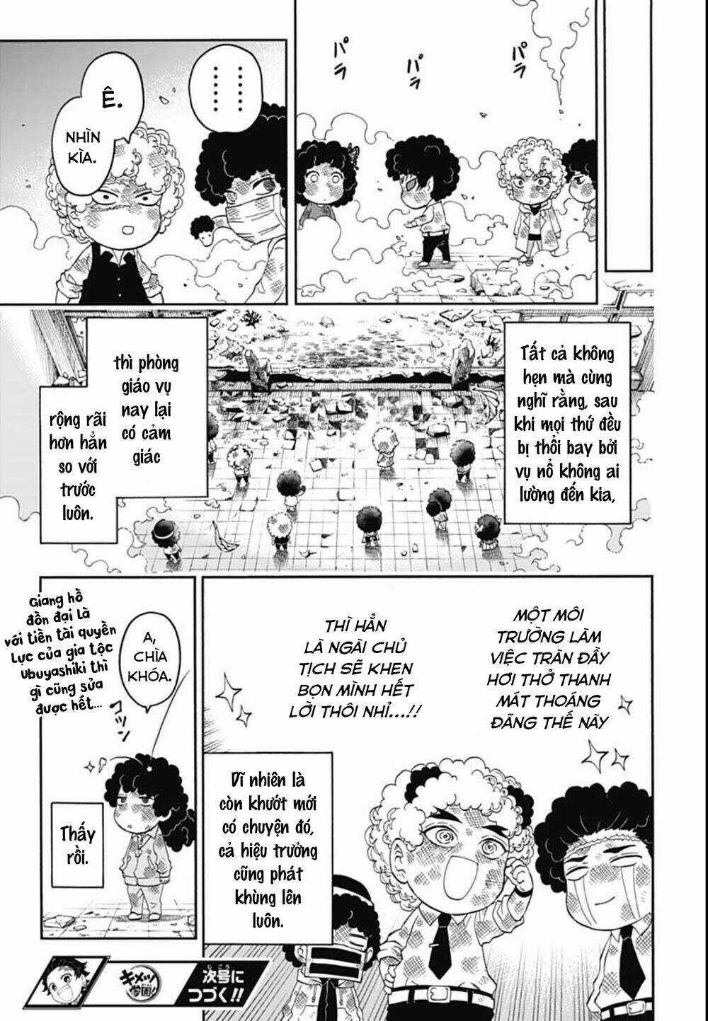 Spin-Off Học Viện Kimetsu! - Chapter 13 - Trang 31