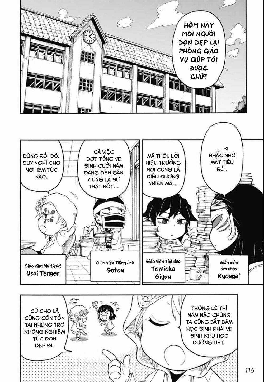 Spin-Off Học Viện Kimetsu! - Chapter 13 - Trang 6