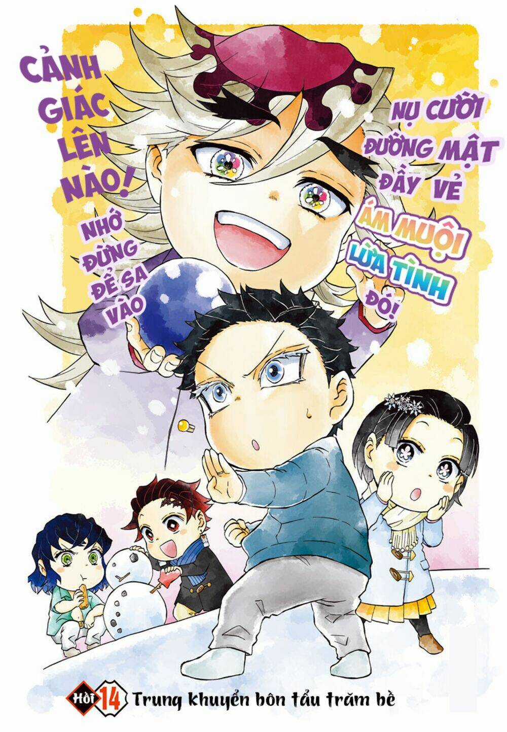 Spin-Off Học Viện Kimetsu! - Chapter 14 - Trang 1